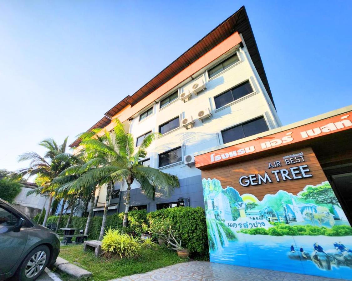 Airbest Gemtree Lampang Hotel מראה חיצוני תמונה